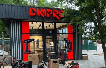 СІП Магазин 29 м кв 4