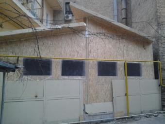 Кафе - м. Киев 1