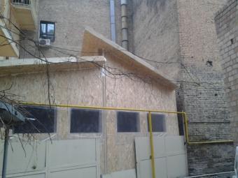 Кафе - м. Киев 267