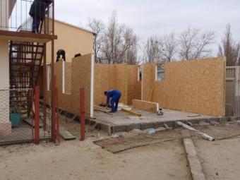 База відпочинку за енергозберігаючою технологією 5