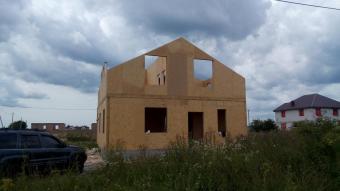 СІП будинок в Гатному 110 м кв 1