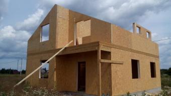 СІП будинок в Гатному 110 м кв 3