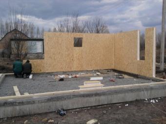 Бориспіль - сімейний 2