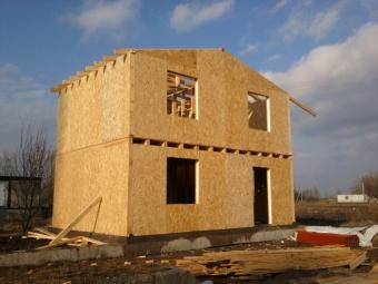 Бориспіль - сімейний 5