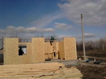 Бориспіль - сімейний 3