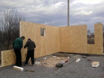 Бориспіль - сімейний 1