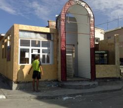 Магазини та торгові центри 184