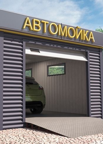СТО та Автомийки karkasnue_sto_avtomoyki